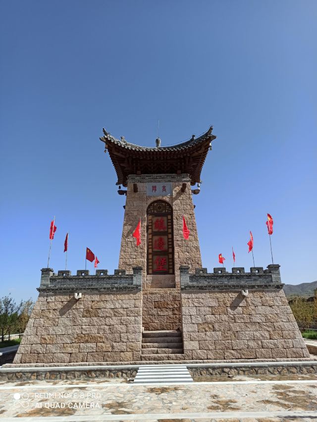 镇边堡景区旅行图片 1