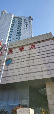 江苏饭店餐厅-上海-野枫印象