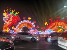 永宁门-西安-爱you任姐