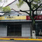 春红小吃店