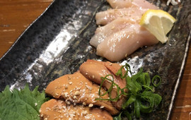 Ajimaru