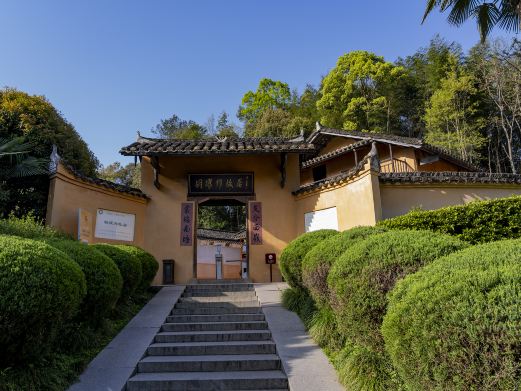 苍坊旅游区