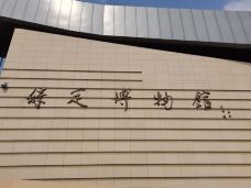 保定博物馆-保定-yjw2000