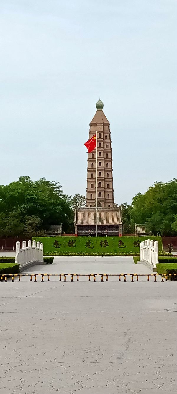 海宝公园旅行图片 9