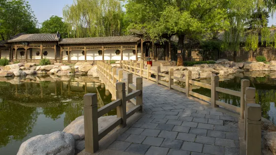 西花園