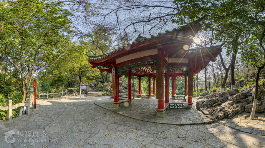 疊彩山