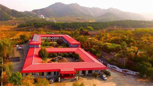 大石窝镇游记图文-北京房山云居寺怡然山庄，占地六十余亩，云雾缭绕犹如仙境！