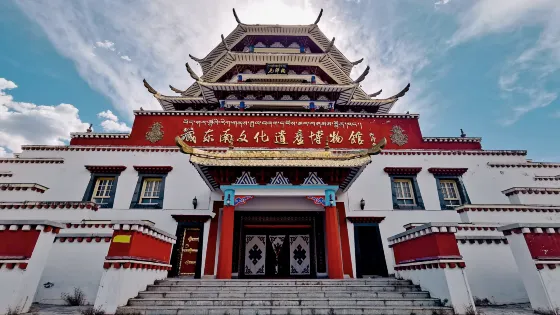 尼洋閣藏東南文化博覽園