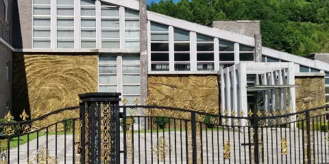 吉林白山板石國家礦山公園