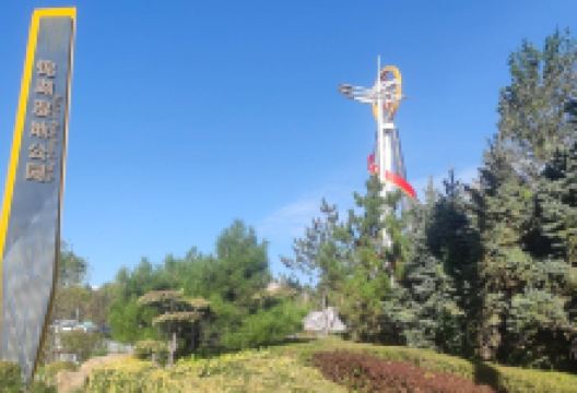 锦湖湿地公园景点图片