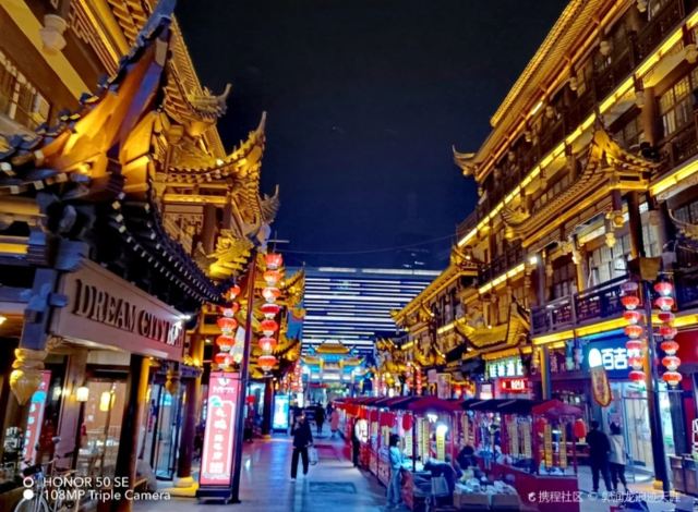 大观园旅行图片 12