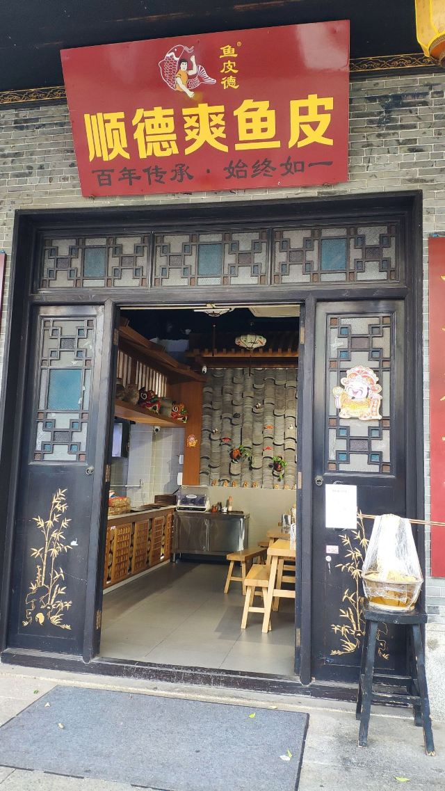 梁园旅行图片 3