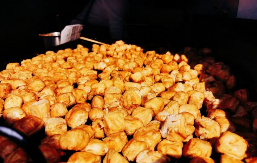 Huowang Barbecue