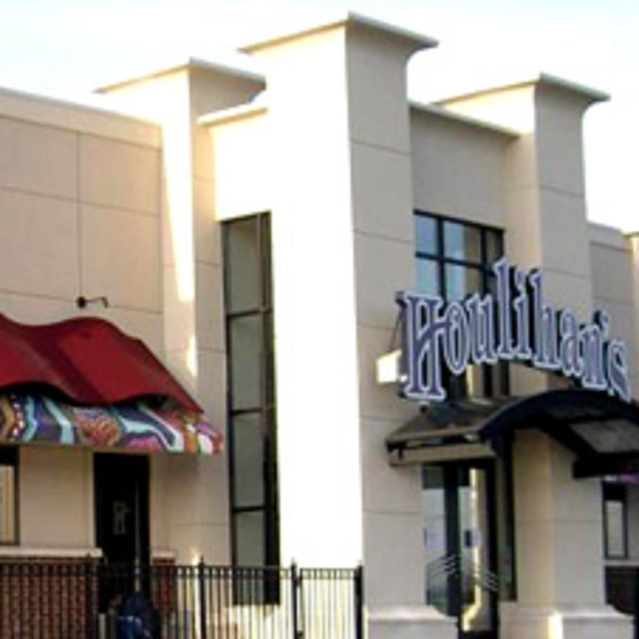 Houlihan's New Brunswick餐厅图片