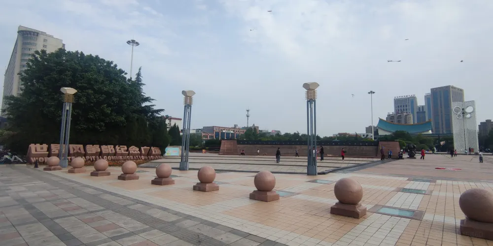 永安旅遊