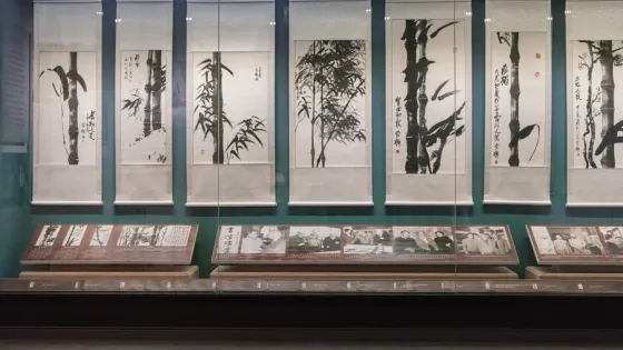 唐山市豐潤區管樺陳列館