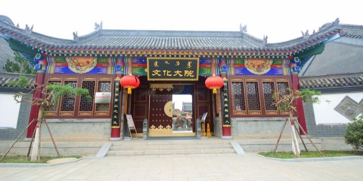 恼包村文化大院