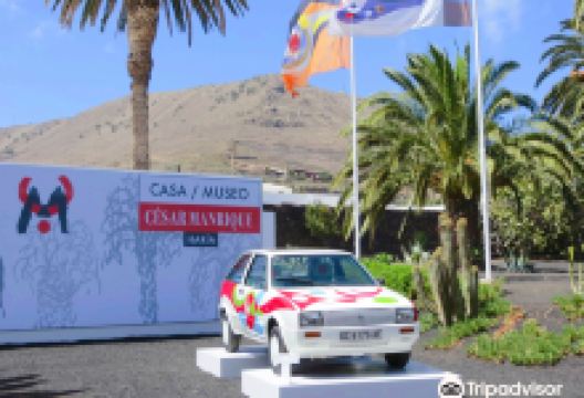 Cesar Manrique House Museum景点图片