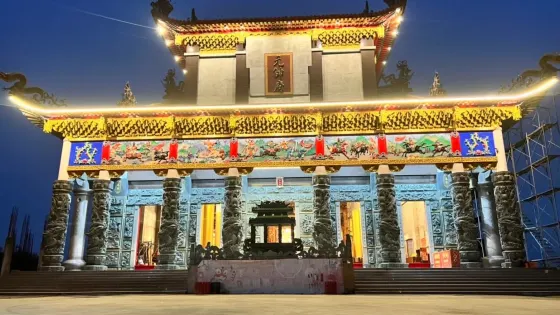雲林慈聖太子殿（元帥府）