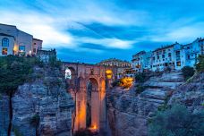 埃尔塔霍峡谷-龙达