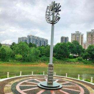 五溪文化广场旅行图片 1