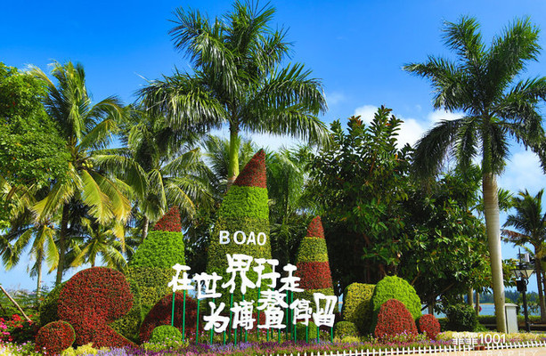博鳌景点巡礼-好玩新鲜的回忆