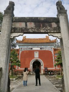 关陵-当阳-bigpotato三哥