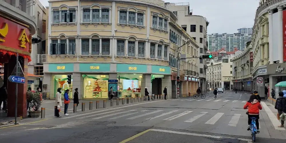 永安旅遊