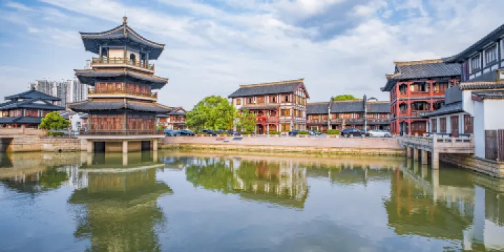 景德鎮皇窯陶瓷藝術博物館