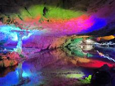 隐水洞-通山-今天有好好睡觉吗？