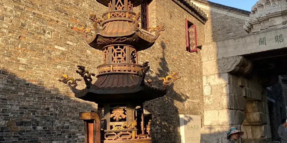 永安旅遊