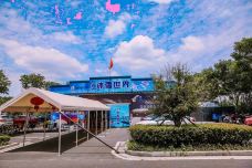 下渚湖·湿地公园-德清-背包游天涯