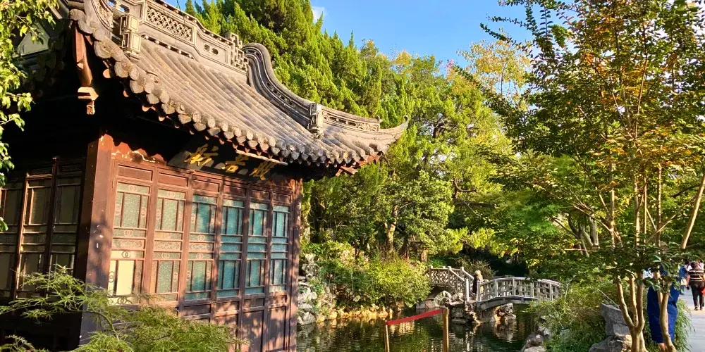 永安旅遊