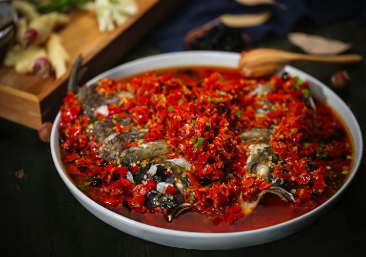 Chopped Pepper Fish Head