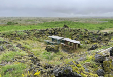Katla Geopark景点图片