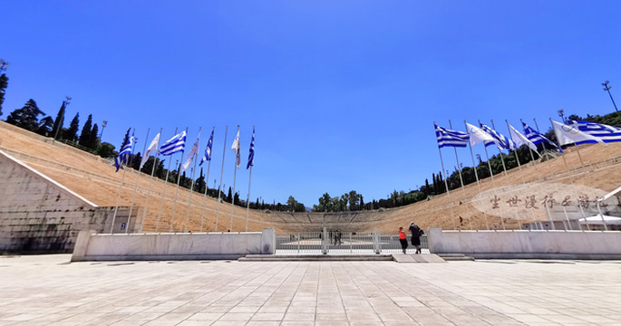 希腊游之二:爱琴海畔的阿提卡大区——希腊首都雅典掠影