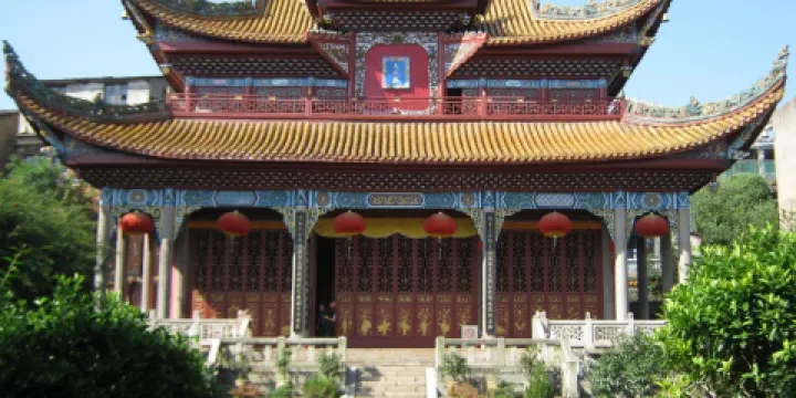 湘陰縣博物館(沿江路店文廟)