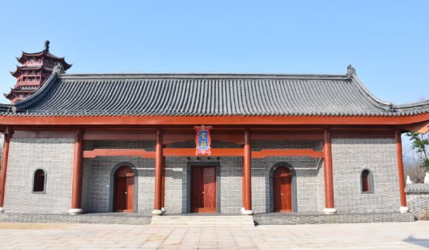 中国进士文化园