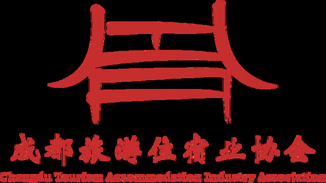 重磅发布！2022年成都旅游民宿60强榜单
