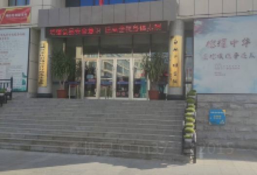 白城市图书馆景点图片