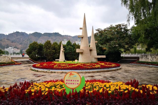 兰州水车园旅行图片 9