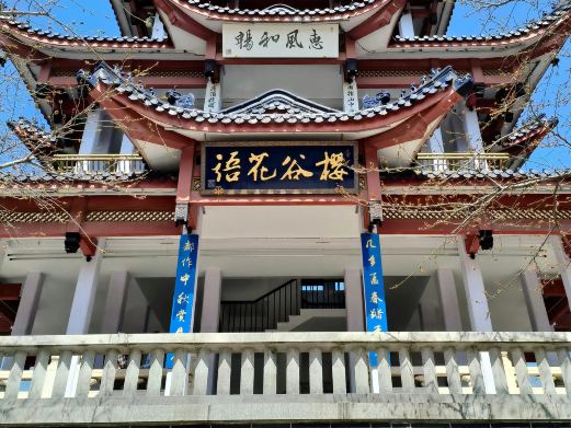 太湖鼋头渚风景区-赏樱楼