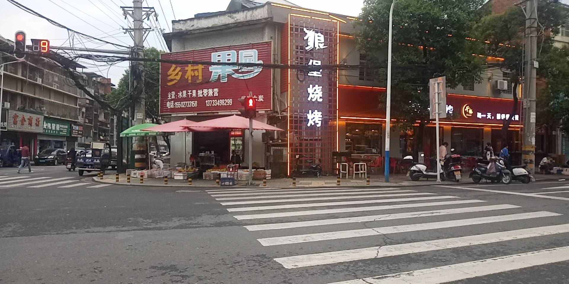狼堡烧烤(德安南路店)餐厅图片