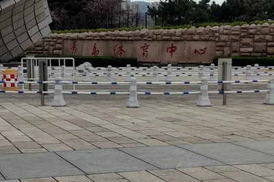 青岛国信体育中心-体育场