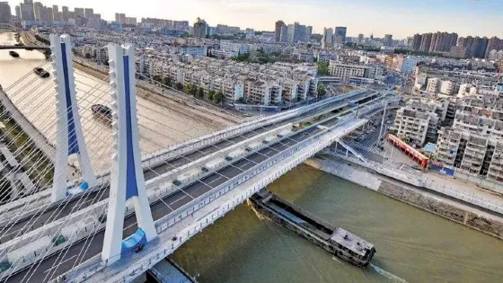 中江橋