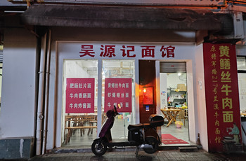 Gallery 4