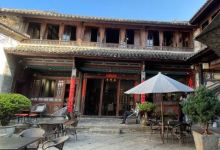 喜洲翰林餐厅(董家老宅店)美食图片