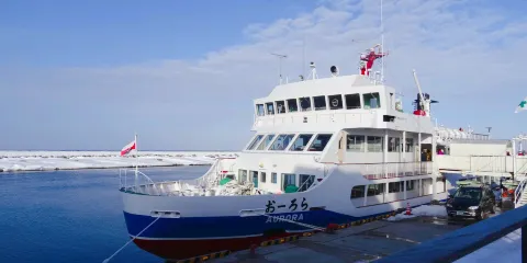 網走流冰觀光破冰船 極光號（Aurora）