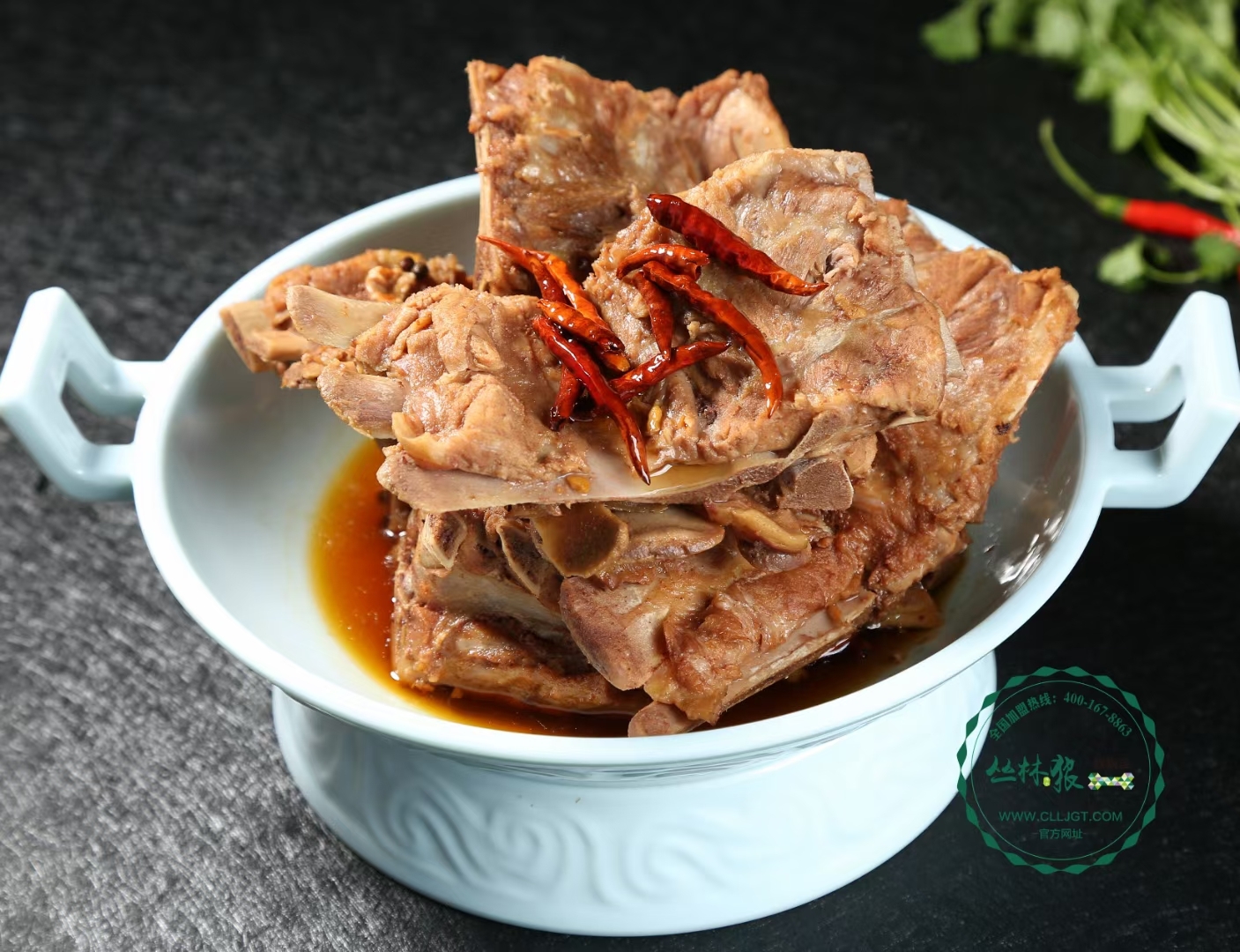 丛林狼酱骨头(学府花园店)