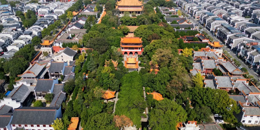 永安旅遊